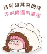 /attachment/editor/20251201/1764595300ivbxt.jpg /attachment/editor/20251201/1764595300ivbxt.jpg