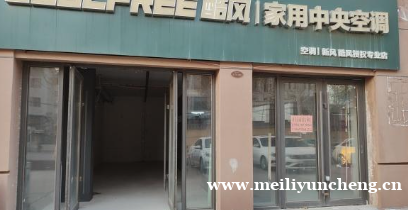 /attachment/editor/20251212/1765534600lusj9.png /attachment/editor/20251212/1765534600lusj9.png